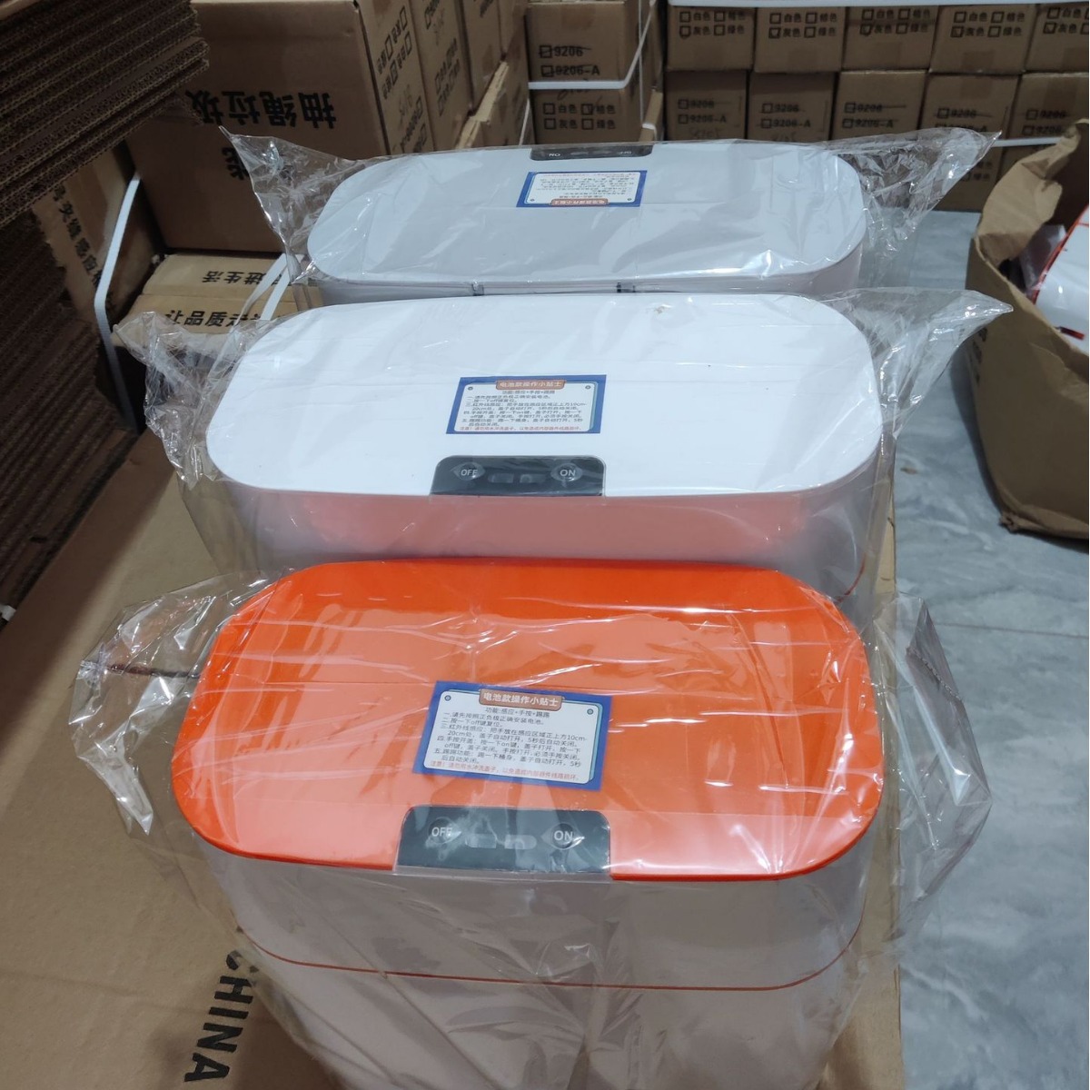 Tempat Sampah Pintar Otomatis  - Compost Bin ulasan dan harga